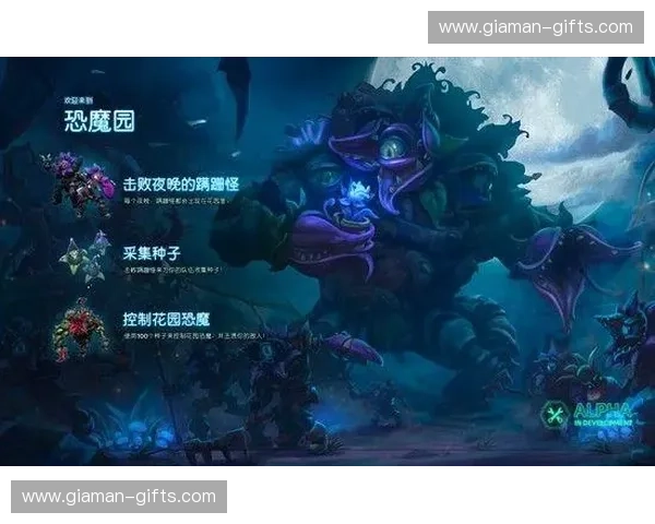 风暴英雄从初心到巅峰的成长历程探索与英雄进化的深度剖析