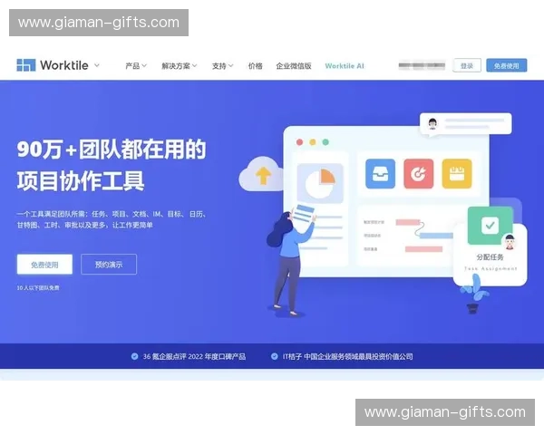 围绕克制火女的最佳英雄选择及高效团队协作战术深度解析全方位指引