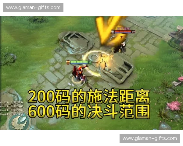 Dota2削废改革探索如何平衡游戏机制与玩家体验的挑战